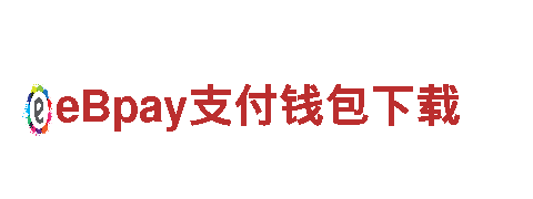 亚博yabo888vip网页登录-专业机械企业